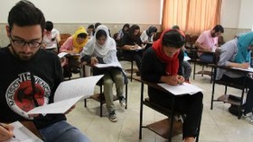 برداشت گام آخر فارسی آموزان خارجی 44 کشور جهان 