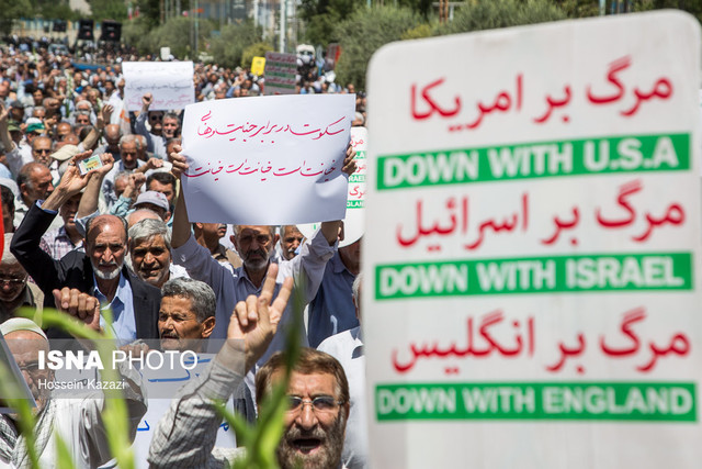 تظاهرات اعتراض‌آمیز علیه جنایات در مسجد الاقصی و کشتار در میانمار