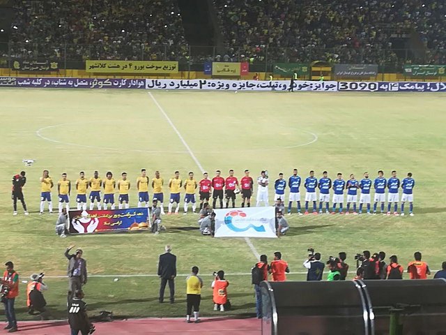 از خوش‌خلقی کرار تا پرتاب مواد منفجره در دیدار صنعت نفت و استقلال