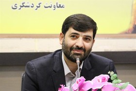 رونمایی از برنامه‌ها و استراتژی‌های توسعه گردشگری کشور
