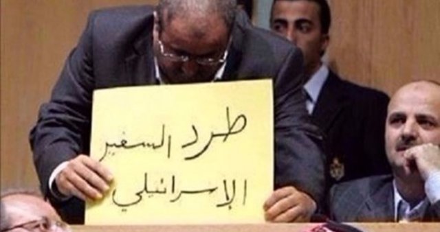 افزایش تعداد نمایندگان اردنی خواهان اخراج سفیر اسرائیل