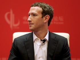 "فیسبوک" به جنگ "اپل" می‌رود