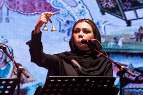 کنسرت " آواز پارسی "