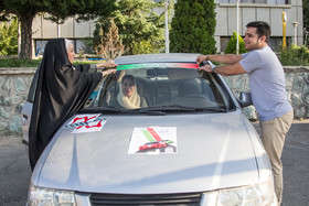 دومین دوره مسابقات رالی خانوادگی جهادگران