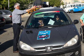 دومین دوره مسابقات رالی خانوادگی جهادگران