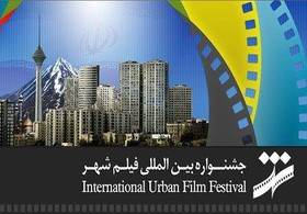 سالن‌های پردیس سینمایی ملت  15 سالنه می‌شوند