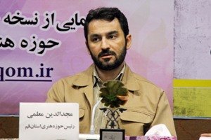 طنز را باید جدی گرفت