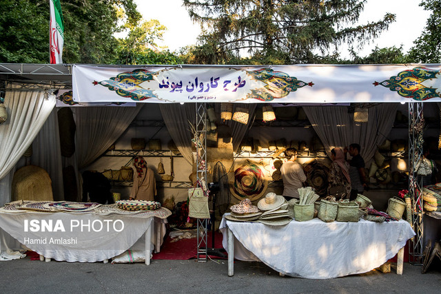 داستان سالی که به نام «حصیر» شد