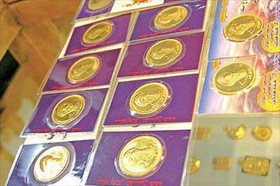 کشف ۲۱ عدد سکه تقلبی در بهشهر 