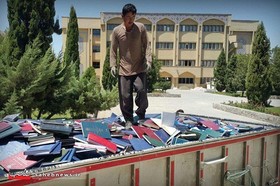 توضیحات دانشگاه اصفهان درباره جابجایی نامناسب پایان‌نامه‌ها