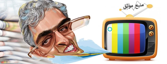 رسانه نیاز به طنز انتقادی دارد/منتقد از کره مریخ نیامده است