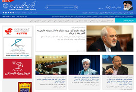 رایزنی ایران وعراق برای اربعین/جلسات وزرای پیشنهادی دولت با نمایندگان/تکذیب شکایت کویت از ایران