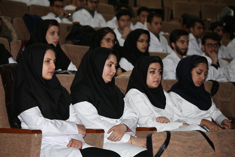 جذب هیئت‌علمی در مرکز پژوهش‌های سلامت دانشگاه علوم پزشکی تهران
