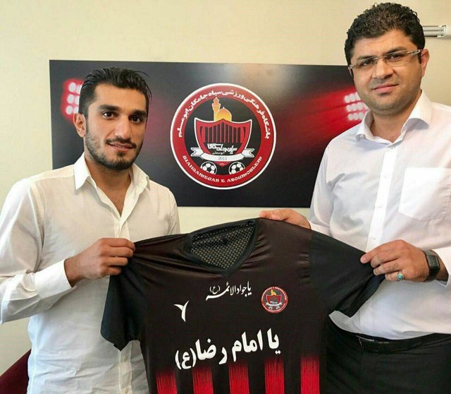 علی‌عسگری بار دیگر به سیاه جامگان پیوست