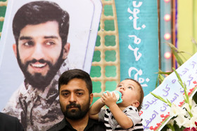 «آذر عشق» به یاد شهید حججی منتشر می‌شود