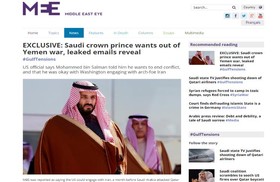 محمد بن سلمان تمایل به پایان جنگ در یمن دارد