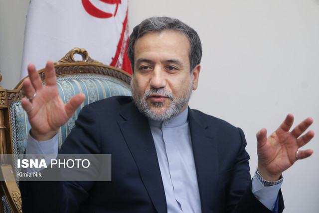 عراقچی: اقدام ترامپ در شناسایی قدس به‌ پایتختی رژیم صهیونیستی اعلام حمایت از این رژیم است