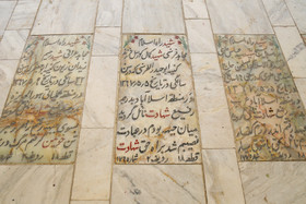 زیارت مزار شهید فرانسوی توسط پدر شهید پس از ۳۰ سال