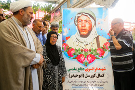 زیارت مزار شهید فرانسوی توسط پدر شهید پس از ۳۰ سال