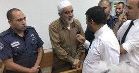 ضرب و شتم شیخ رائد صلاح در زندان‌های رژیم صهیونیستی