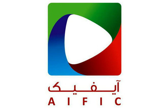 اعلام جدیدترین انتصابها در «آیفیک» - ایسنا