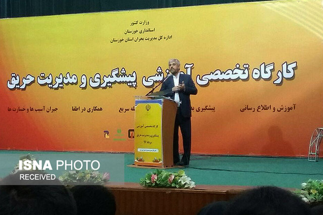 بیش از 90 درصد پهنه سرزمینی ایران در معرض خطر زلزله قرار دارد