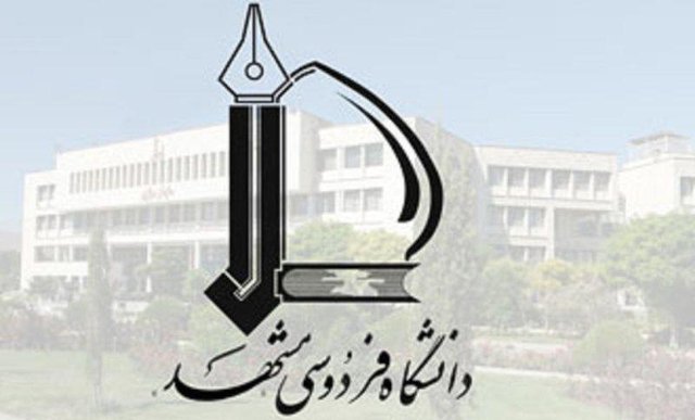 افتتاح مرکز آموزش، یادگیری و سنجش در دانشگاه فردوسی مشهد