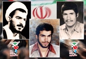 پایان انتظار خانواده‌های سه شهید 