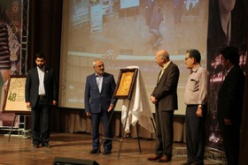رونمایی از تندیس «مریم میرزاخانی» در کنفرانس ریاضی ایران