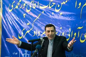 معارفه علیرضا آوایی به عنوان وزیر جدید وزارت دادگستری