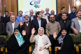 آخرین جلسه شورای چهارم شهر تهران