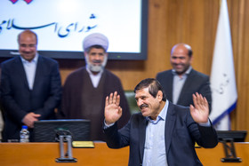 آخرین جلسه شورای چهارم شهر تهران