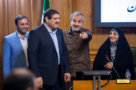 آخرین جلسه شورای چهارم شهر تهران