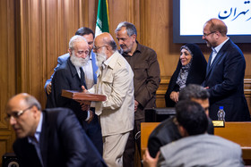 آخرین جلسه شورای چهارم شهر تهران