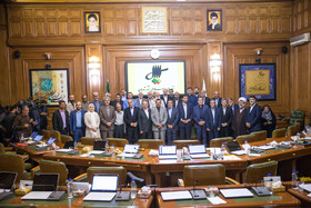 آخرین جلسه شورای چهارم شهر تهران