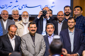 آخرین جلسه شورای چهارم شهر تهران