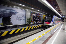ظهر عاشورا ایستگاه «۱۵ خرداد» پذیرش مسافر ندارد