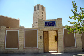 خانه تاریخی رجبی معروف به عمارت بادگیر در سمنان