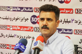 پورموسوی از آبادان می‌رود؟