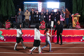 مراسم افتتاح مسابقات ورزشی کارکنان دولت 