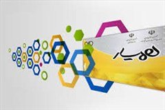 عنوان برتر جشنواره ملی همیار مشاور توسط دانش‌آموزان و معلمان خوزستانی 