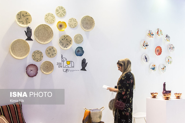 ۳۲ هنرمند ایرانی در نمایشگاه آرتیجیانا ۲۰۱۸