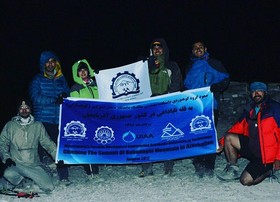 اولین صعود برون‌مرزی گروه کوهنوردی دانشجویی بر فراز قله باباداغی