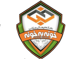 از حمله به تمرین صبا تا برگزاری داربی مازندران بدون حضور خونه به خونه‌ای‌ها