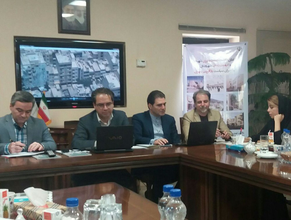 ایزدی