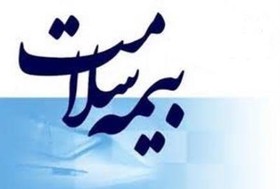جزییات بیمه‌ درمان اتباع مجاز در استان تهران/ اعلام سرانه بیمه درمان اعتیاد
