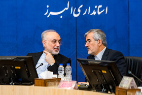 سفر علی اکبر صالحی، رییس سازمان انرژی اتمی به استان البرز