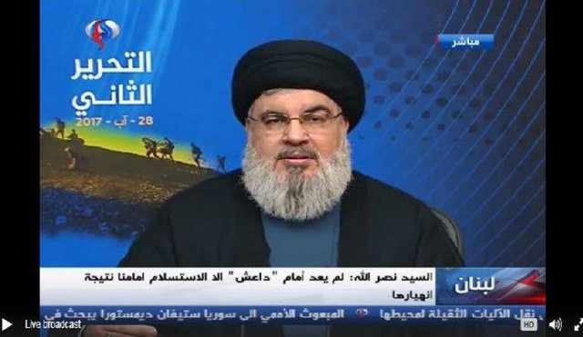 سیدحسن نصرالله: هرگز از موضوعات انسانی سوءاستفاده نکرده‌ایم