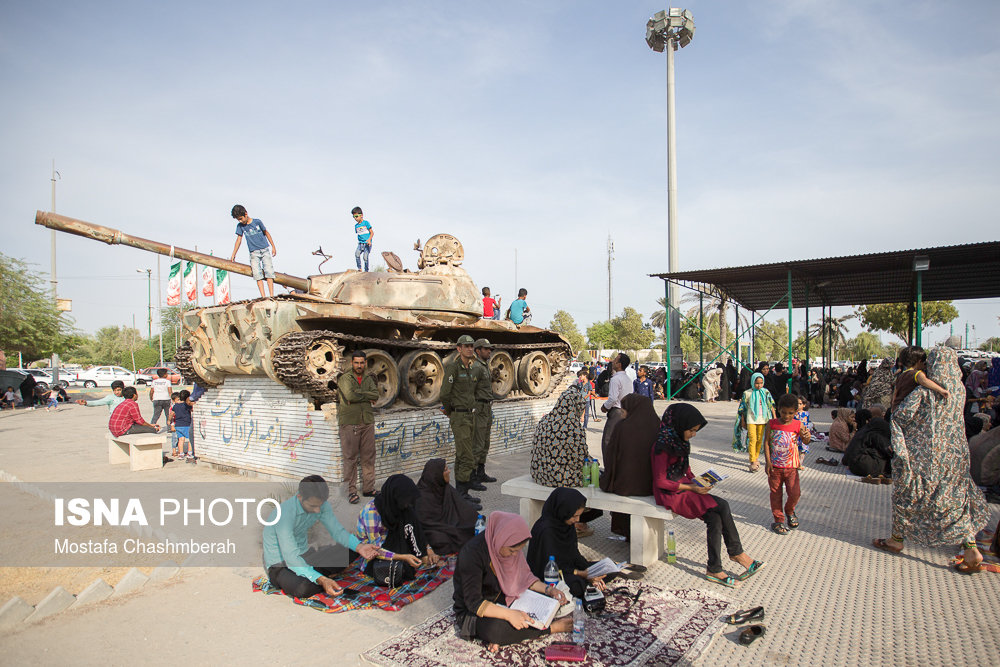 Photos: Iranians mark Arafat Day