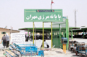 استارت صادرات گاز ایران به عراق/ عراق دومین هدف صادراتی ایران